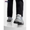 FILA Mars 4 Men's Retro Casual Dad Shoes