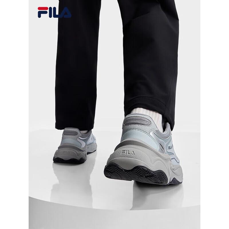 FILA Mars 4 Men's Retro Casual Dad Shoes
