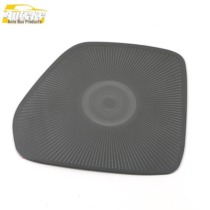 Compatible Speaker Cover for 2021 Leapmotor C11 Trunk - Speaker Box Panel Modification Accessory