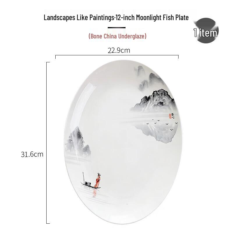 Fu'ou Picturesque Landscape Bone China Dinner Plates