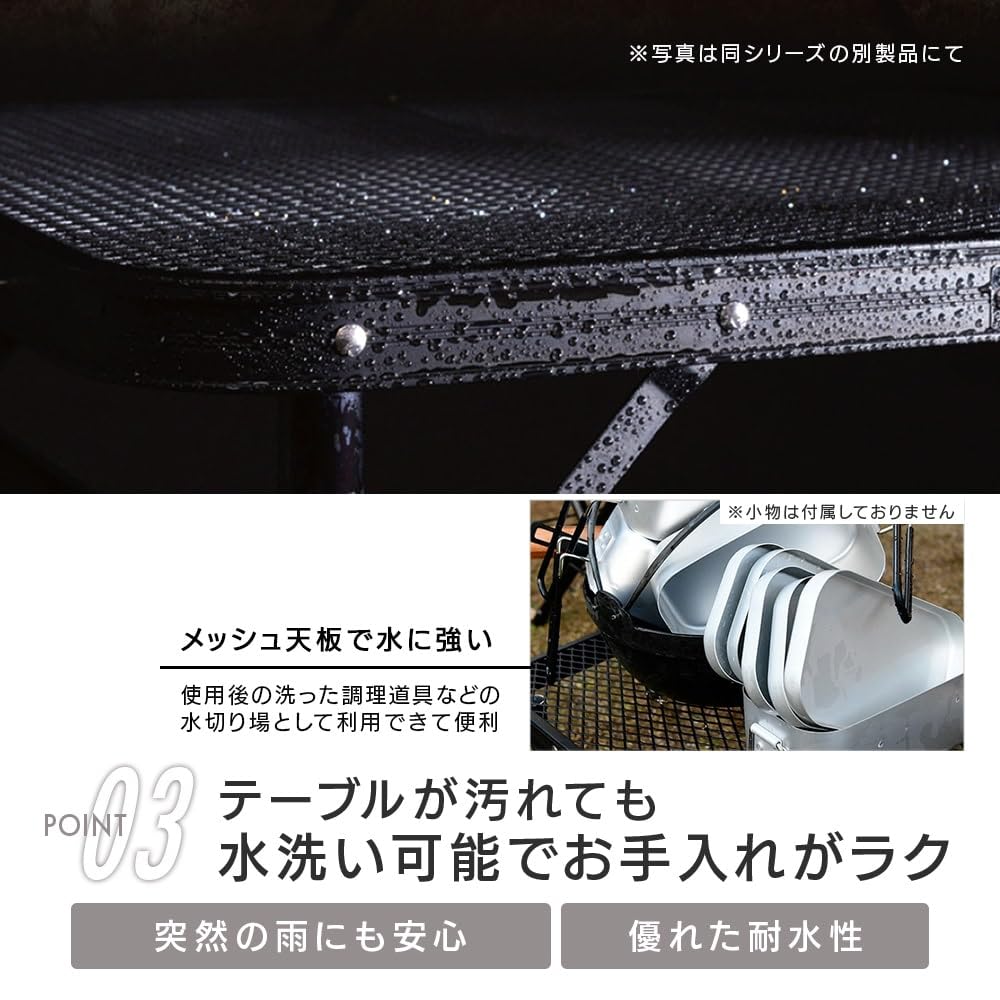 Yamazen Campers Collection Toughlight Action Table Mini, Folding, Two-Height Outdoor Table, TAT-5630(MBK)