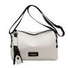 French Niche Design Bag Women's Bag 2025 New Spring and Summer Soft Surface Shoulder Messenger Bag Versatile Casual Pillow Bag
