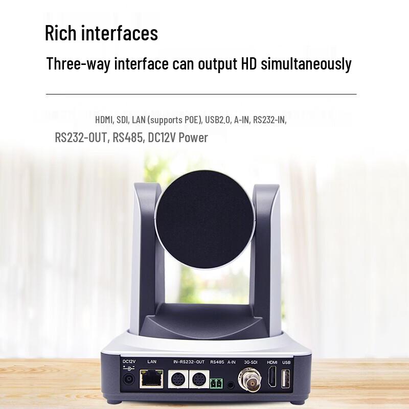 HDCON HT-M6NHD 5MP 12x Optical Zoom Video Conference Camera (CN version)
