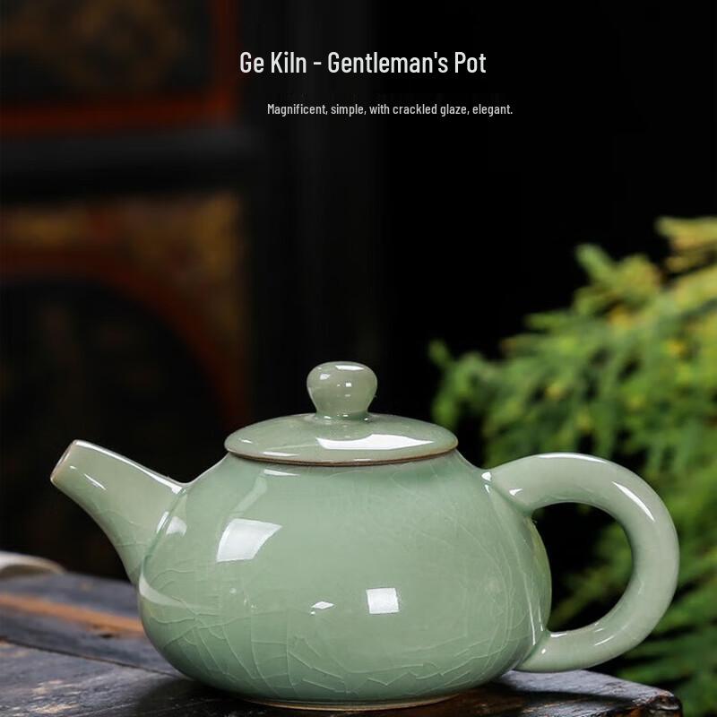 GOWKE Portable Travel Tea Set