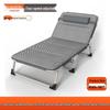 Portable Single Folding Recliner Bed for Office, Hospital, or Camping