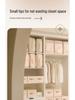 Compression Storage Bag for Quilts, Silk and Down Jackets