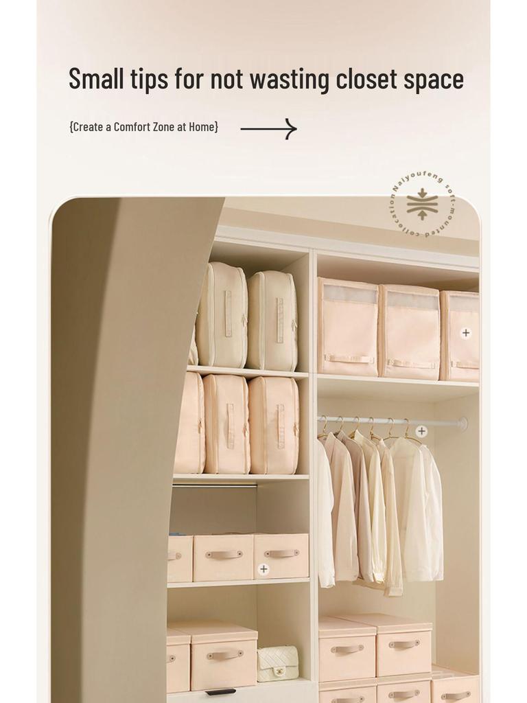 Compression Storage Bag for Quilts, Silk and Down Jackets