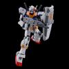 HG Gundam 7 Unit 1/144 Scale Model Kit Mobile Suit Gundam Senki Assembly Toy