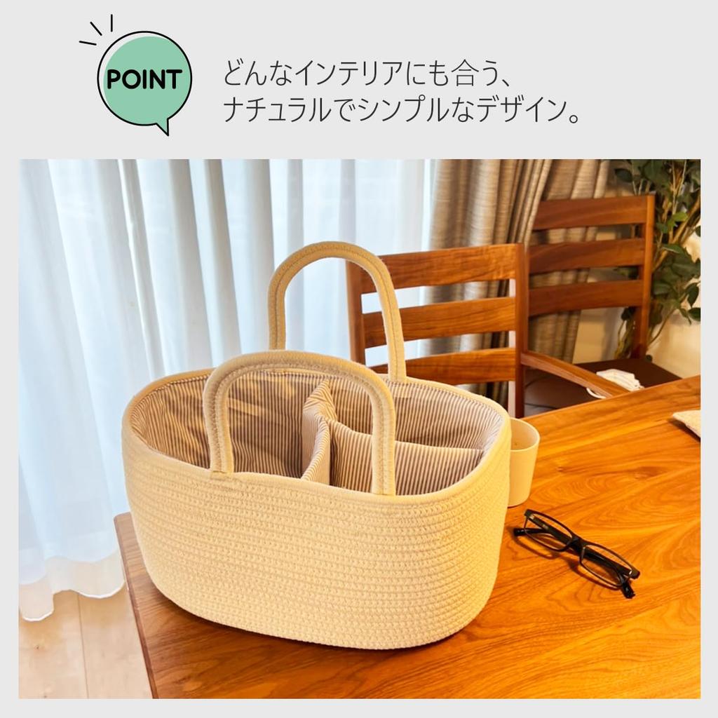 Diaper Storage Baby Supplies Storage Stylish Diaper Diaper Diaper Diaper Cotton Rope Toy Box [WREATH] Organizer, Case, Case, Storage, Bag, Box, Braid,