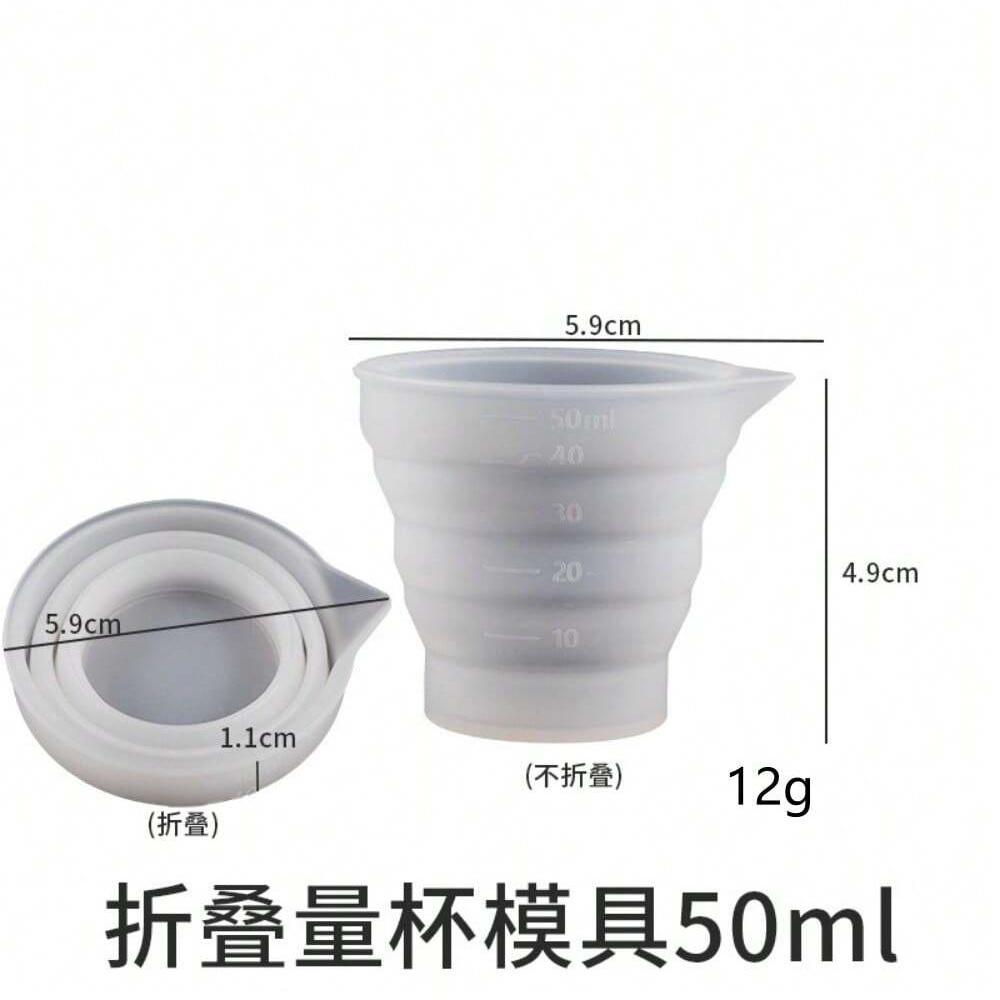 Silicone Resin Measuring Cups Set Foldable Mixing Cups with Scale for Candle Making Jewelry Crafting Durable Silicone Material