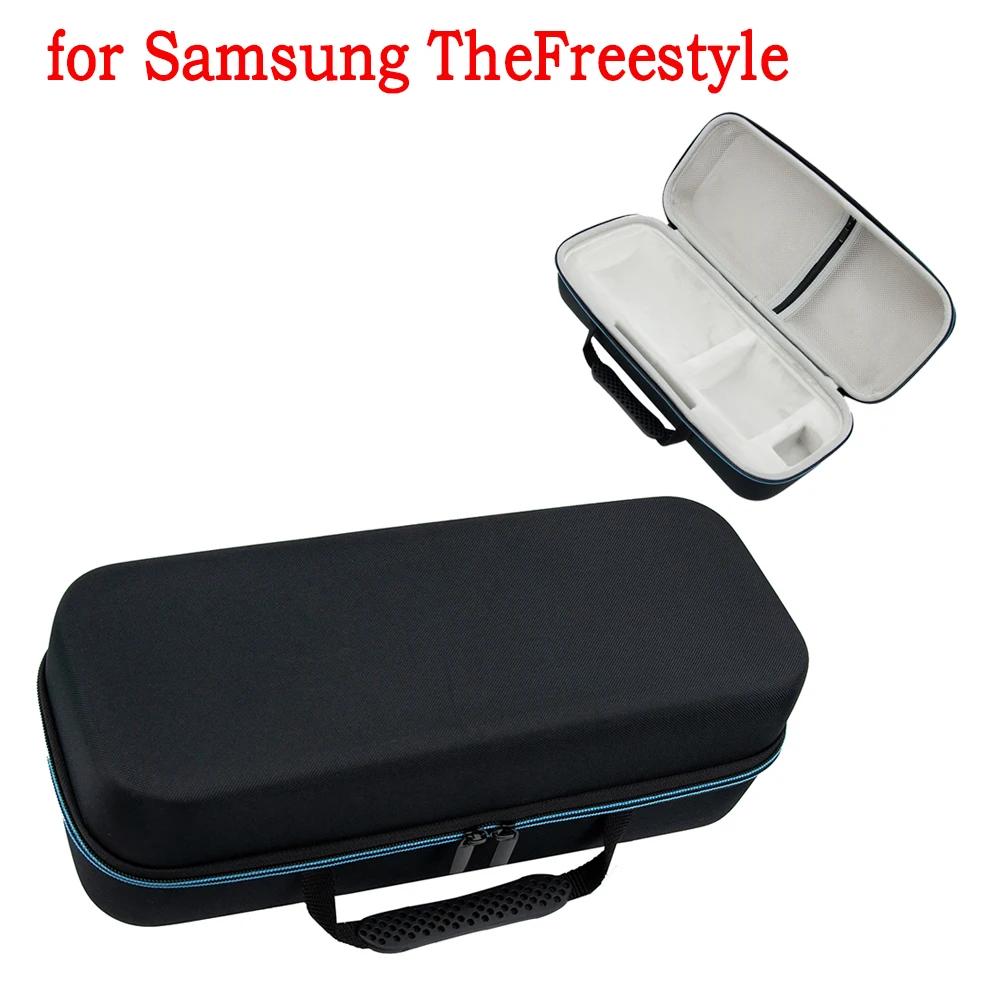 

Сумка для проекторов для мини-проекторов Портативный защитный чехол для хранения Аксессуары для проекторов для Samsung The Freestyle Дорожная сумка