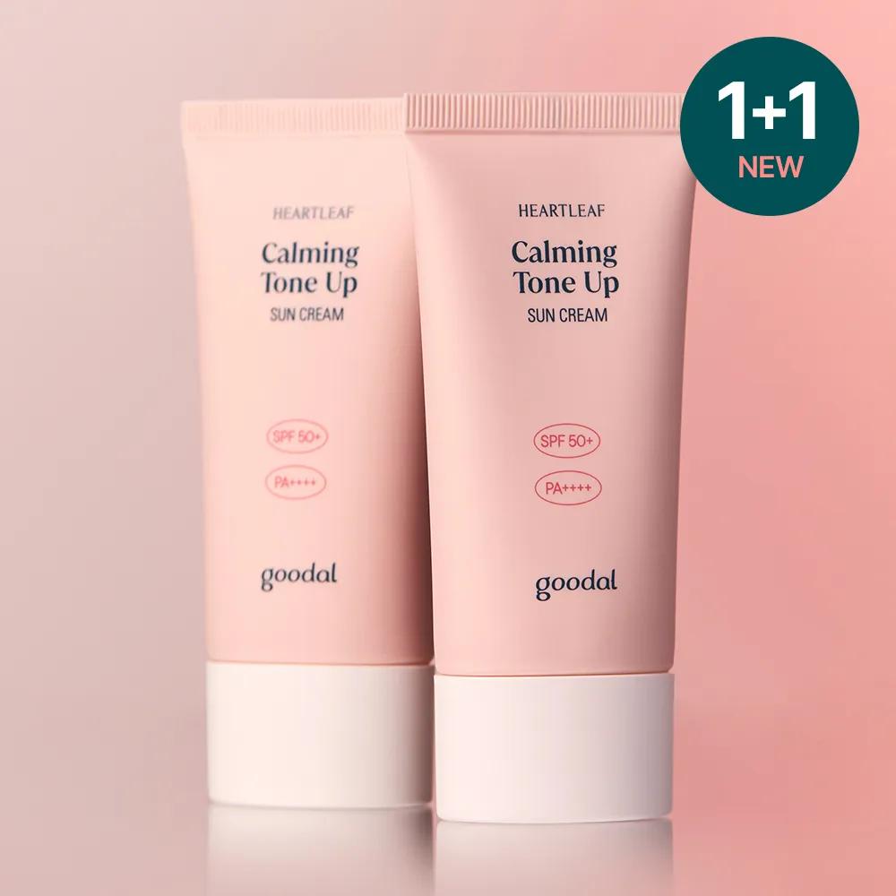 goodal Heartleaf Calming Tone Up Sun Cream 50mL 1+1 Special Set