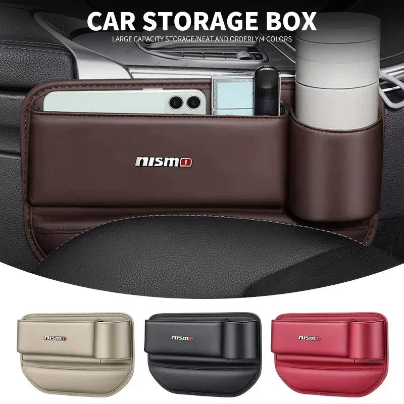 Boîte de rangement pour siège de voiture en cuir avec logo Nissan Nismo pour Qashqai J11 J12 Teana Altima Ariya Juke Murano Micra Kicks X-trail T32 T31