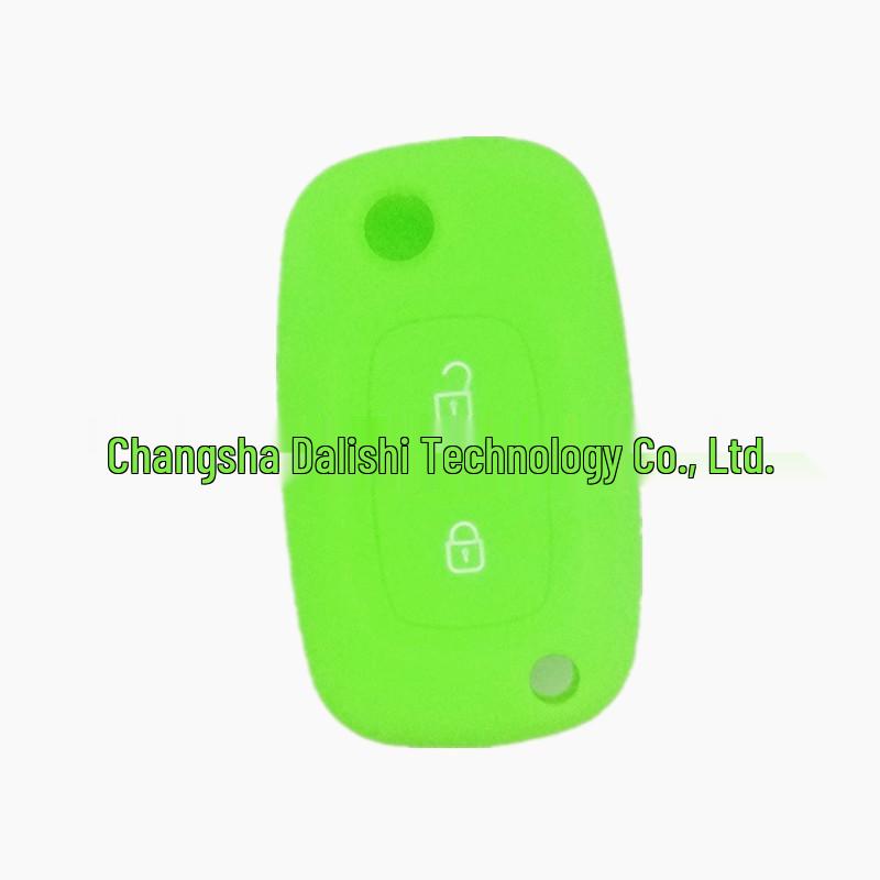 Multi-Color Silicone 2-Button Toyota Prado Remote Key Cover