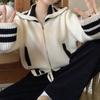 Autumn Winter Lapel Zipper Cardigan Women's Niche Design High Neck Loose Knit Top Comfortable Versatile Outerwear