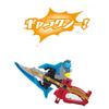 9-Mode Transforming DX Kyutama Weapon - Role Play Toy