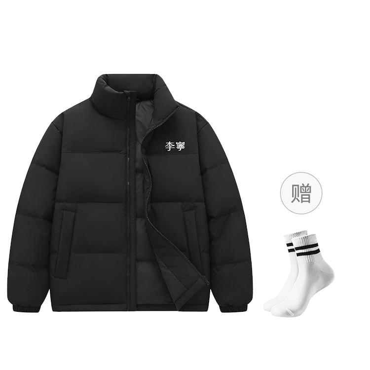 Li Ning Down Jackets Unisex Stand Collar Thickened YYMU164-1