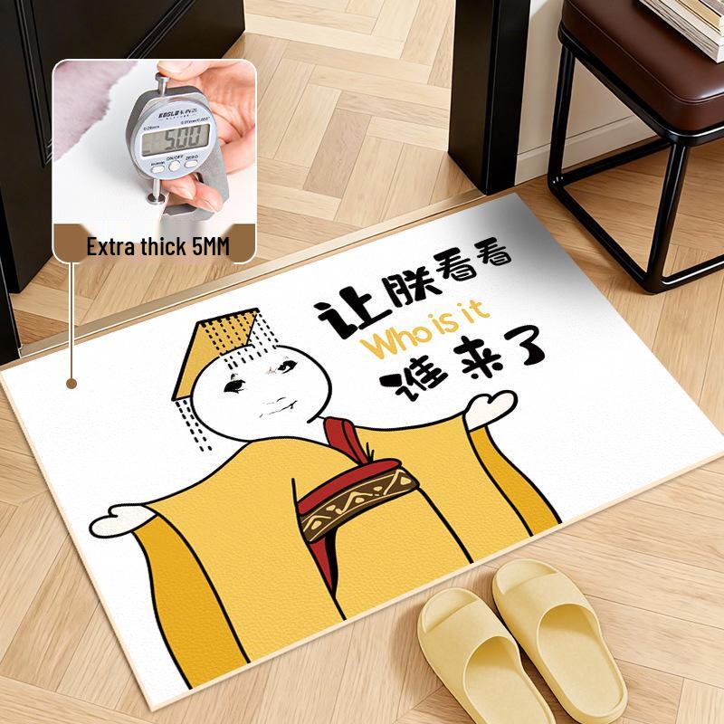 Entrance Mat - Non-Slip, Dirt-Resistant Floor Carpet for Dust Removal