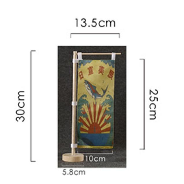 Japanese mini flag sushi restaurant shop decoration advertising wind tamaribar izakaya advertising flag kitchen kitchen