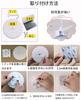 Yangweng Mosquito Hanging Canopy Mosquito and Insect Round Mosquito Bed Room Mosquito Net for Princess Tatami Easy LED Wide Net, Curtain, Protection,