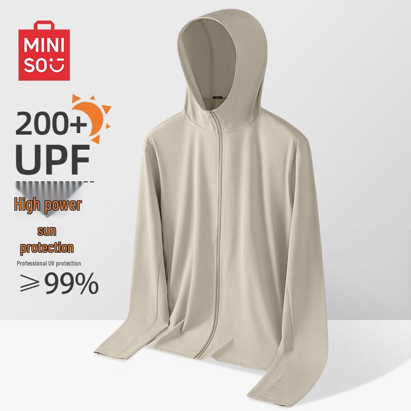 MINISO Men's UPF200+ Ice Silk Cooling Sun Protection Hoodie