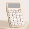 12 Digits Small Calculator Accounting Tools Student Calculator  Office School Supplies