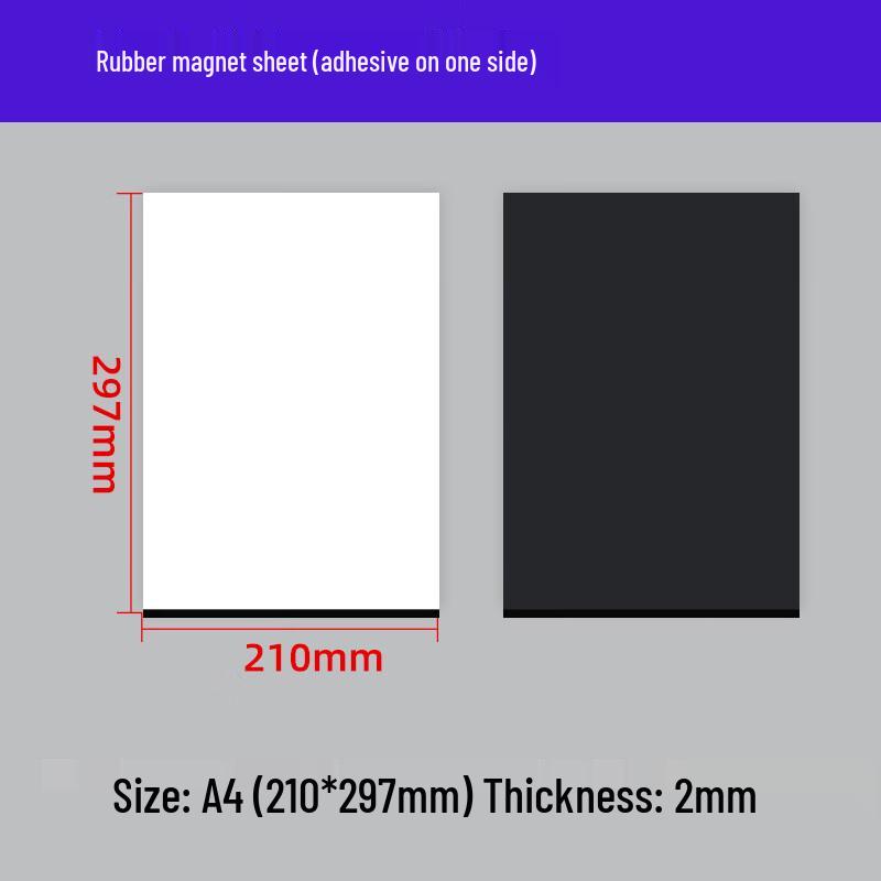 A4 Flexible Rubber Magnetic Sheet