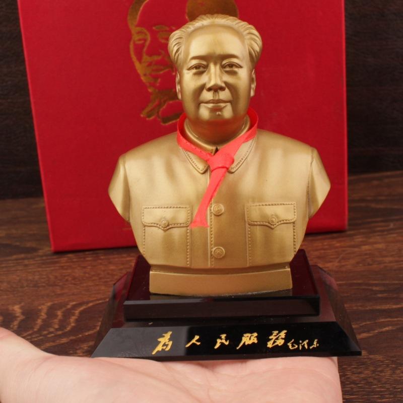 Chairman Mao Bronze Head Ornament Brass Half-body Great Man Statue Desktop Decoration