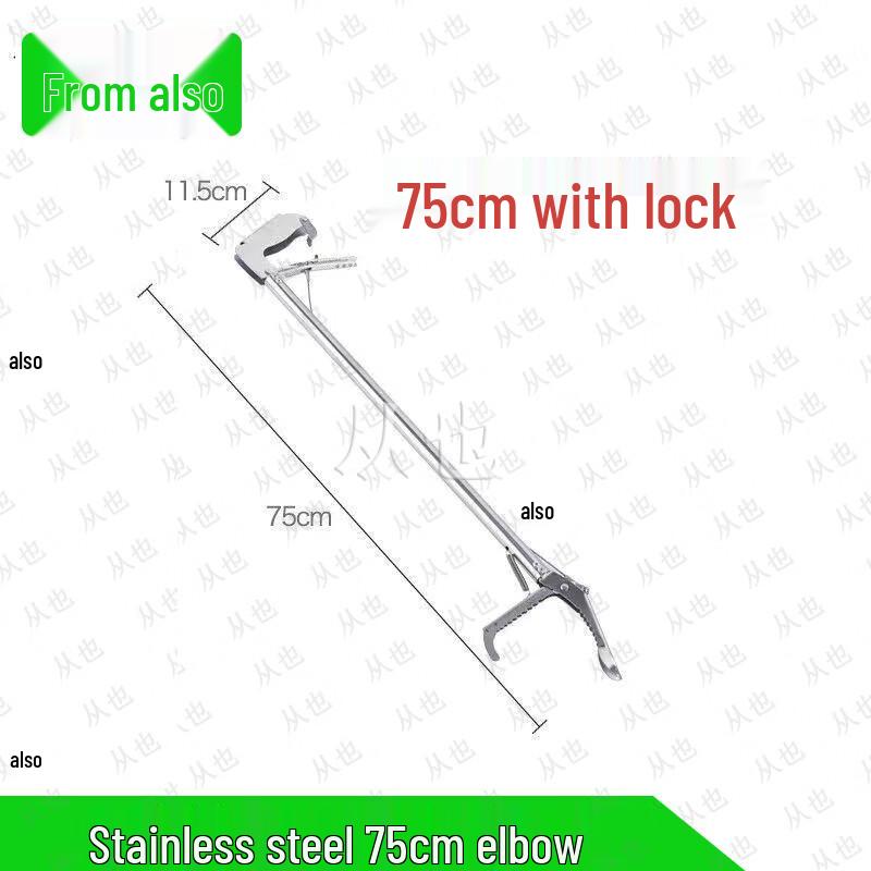 Multi-purpose Eel & Snake Catching Pliers