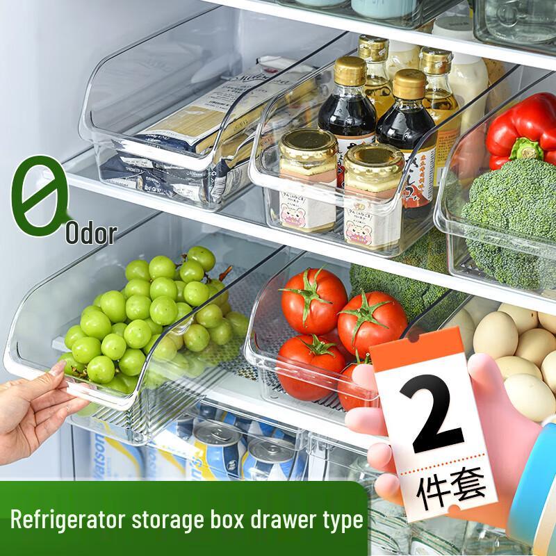KATEI STORY Refrigerator Drawer Storage & Fresh-Keeping Box