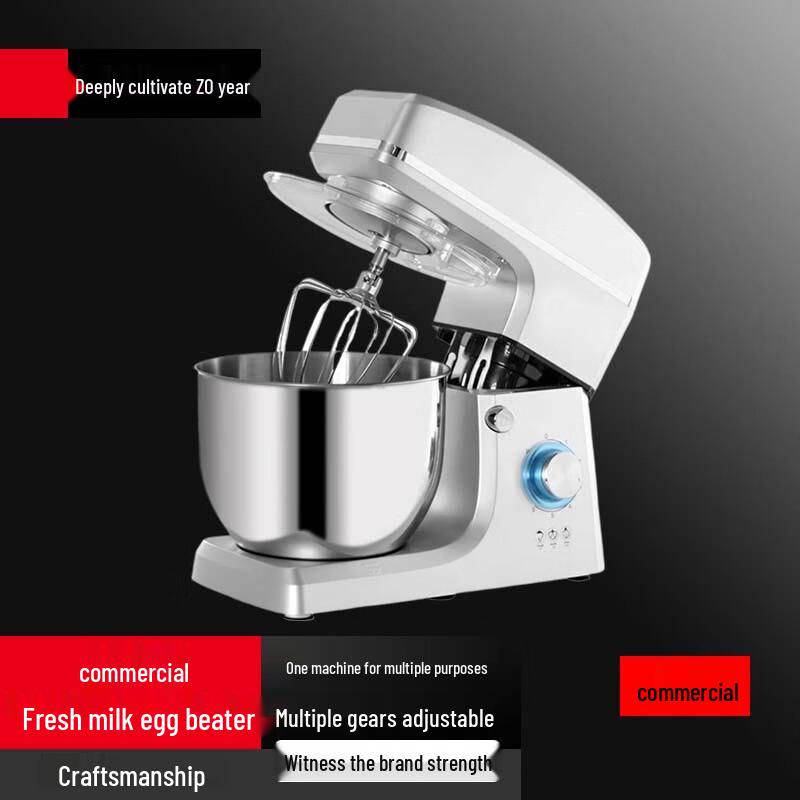 Yingbai Commercial Automatic Stand Mixer