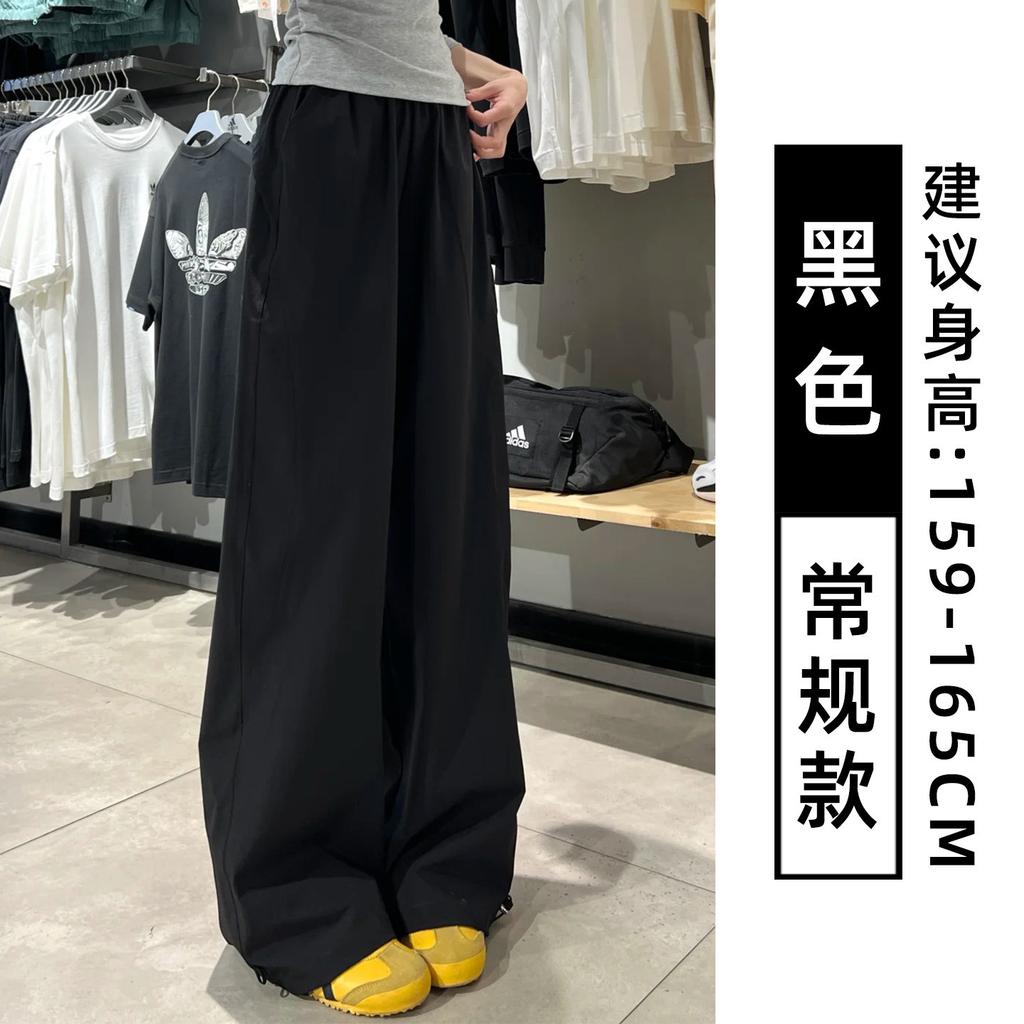 Women's High Waist Cargo Pants Wide Leg Pants Loose Fit Japanese Casual Solid Nylon Quick Dry Three Length Sports Trousers