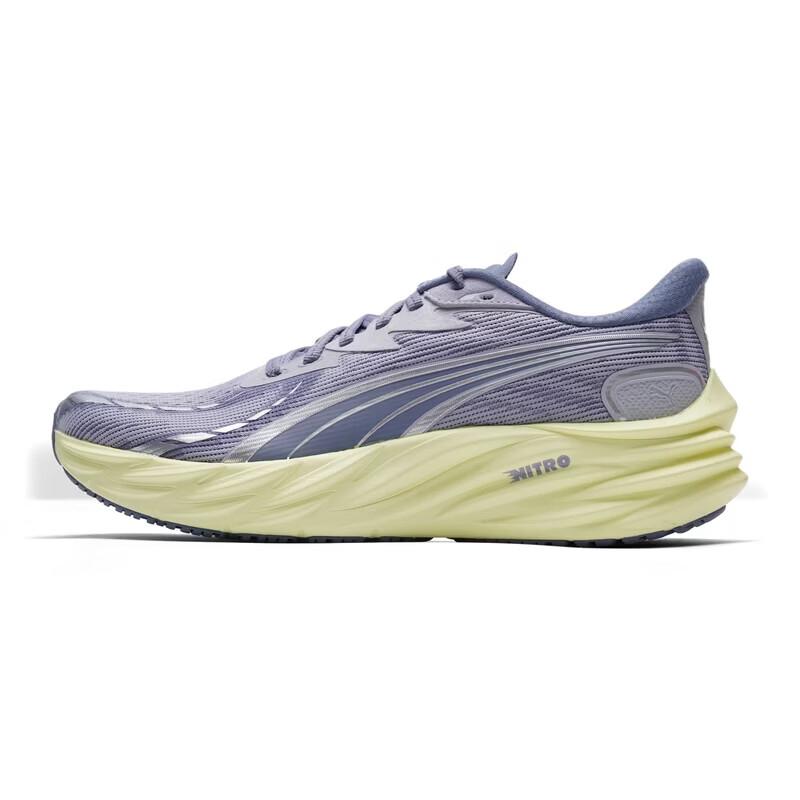 Puma Men's 311140-19 Stability Running Shoes