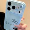 ins wind and sky cartoon cat with iPhone17ProMax mobile phone case 16/15Plus cute Apple 14Pro