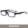 Sports Anti-Blue Reading Glasses Photosensitive Discoloration Multi-Focus Reading Glasses For Near And Far Use
