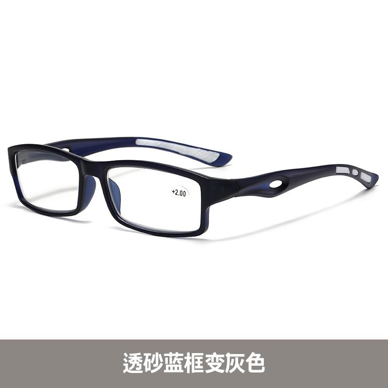 Sports Anti-Blue Reading Glasses Photosensitive Discoloration Multi-Focus Reading Glasses For Near And Far Use