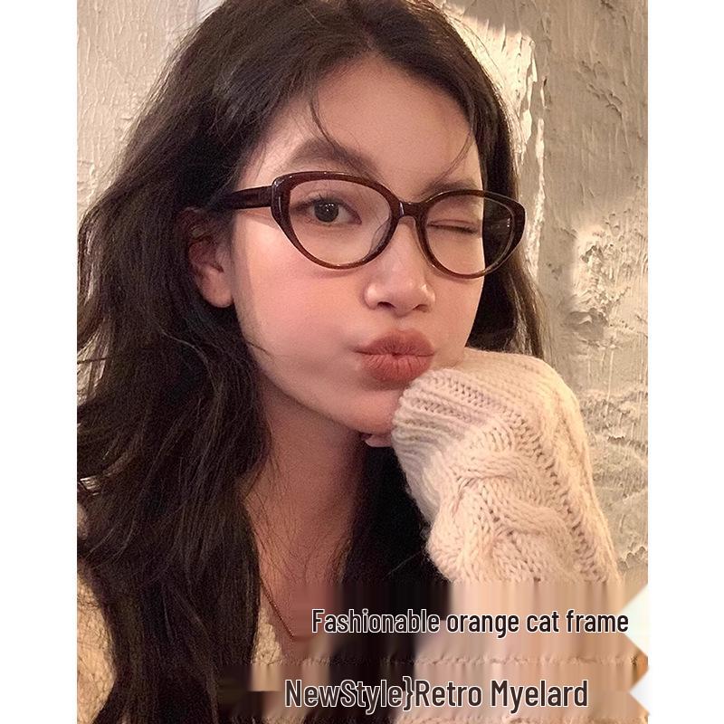Retro Cat Eye TR90 Frame Glasses: Anti-Blue Light, Plain Lenses for Women 81059