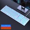 You Lion Pioneer Punk Mechanical Keyboard Mouse Set