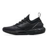 Under Armour HOVR Phantom 2 IntelliKnit Black Men Sneakers Jet-Grey 3024154-001