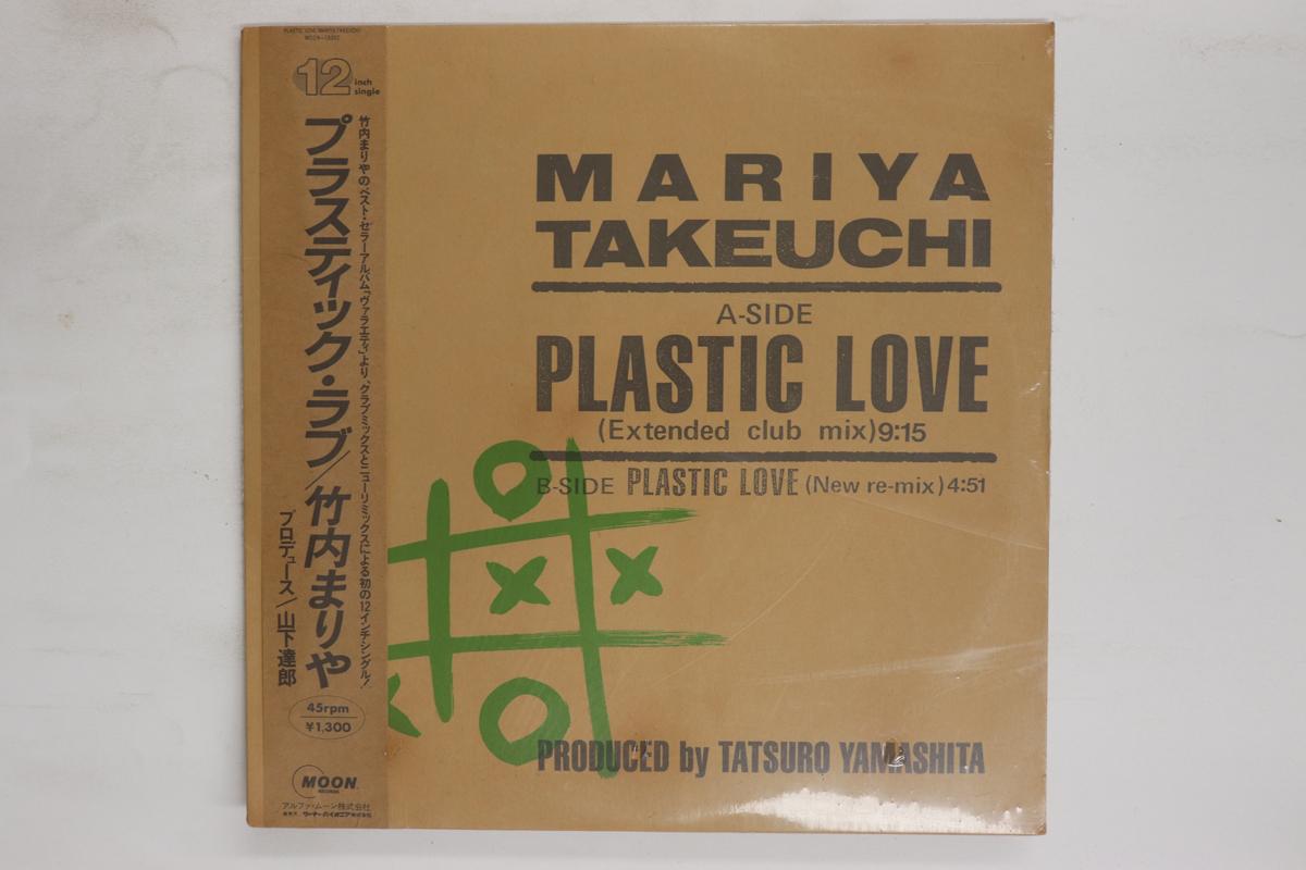 12inch Record MARIYA TAKEUCHI  Plastic Love MOON13002 MOON 1985 Japan Obi Japanese PopRock Used