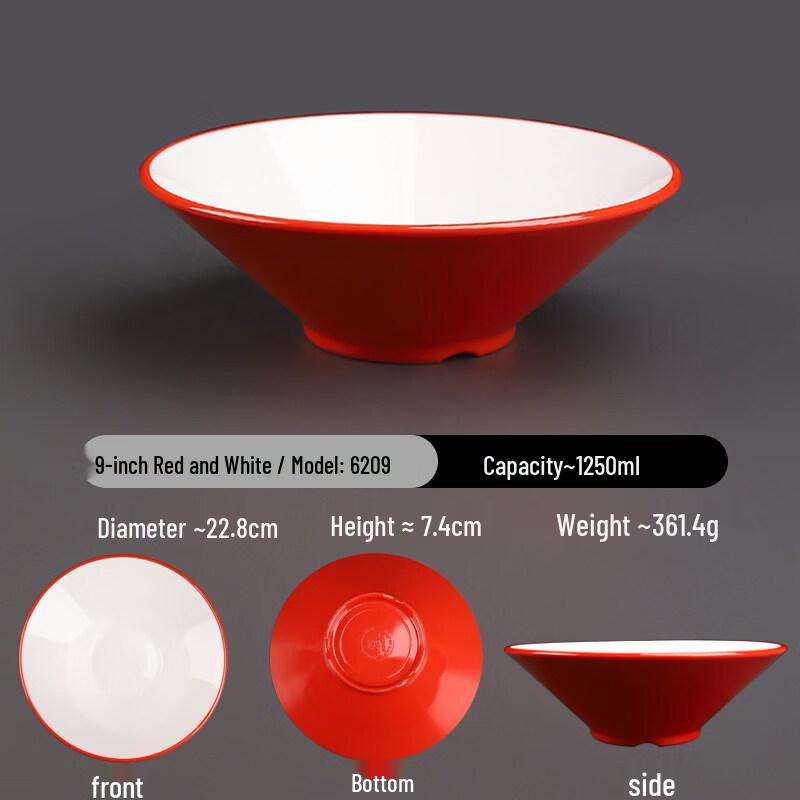Di Rui En A5 Melamine Two-Tone Commercial Noodle Bowl