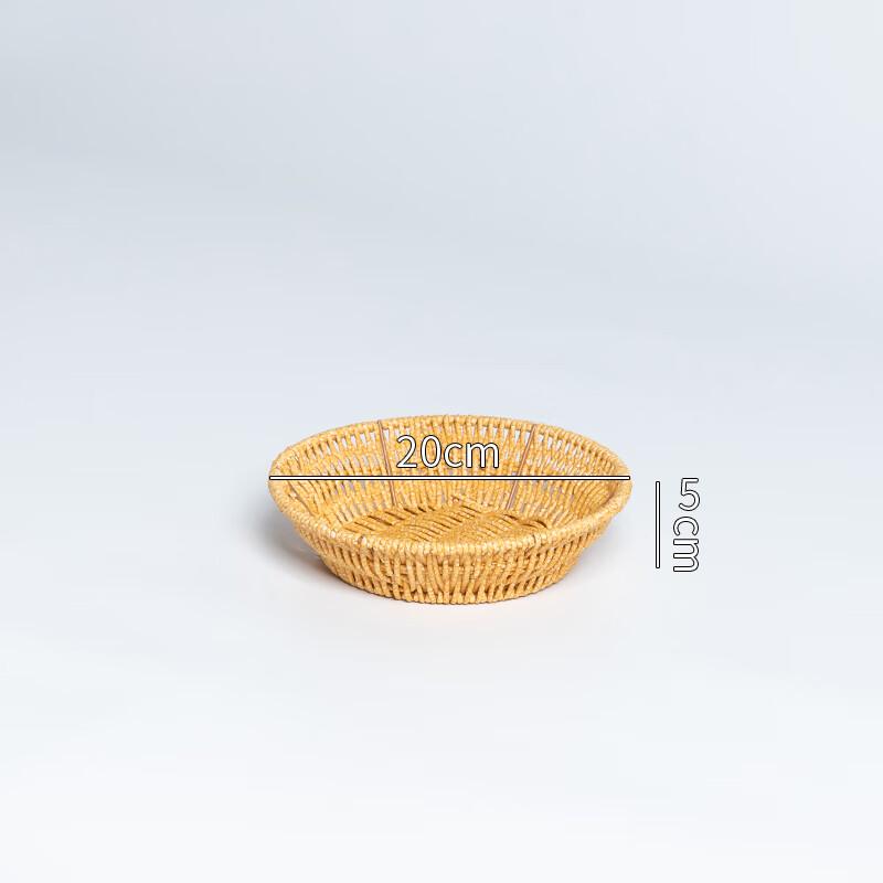 Hand-woven Bamboo Fruit Plate & Snack Basket