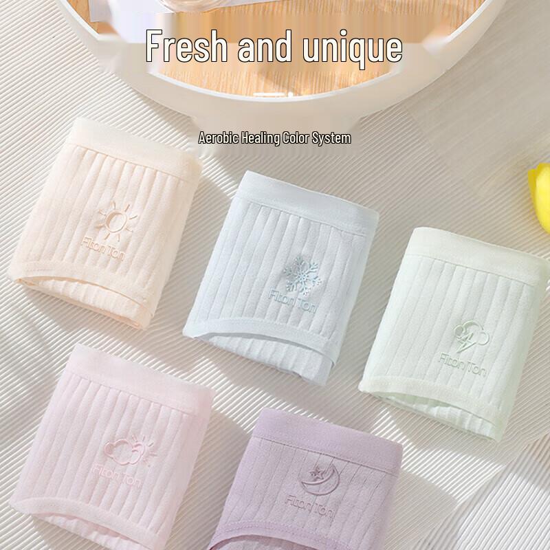 FitonTon Women's Pure Cotton Mid-Waist Underwear Multi-Pack