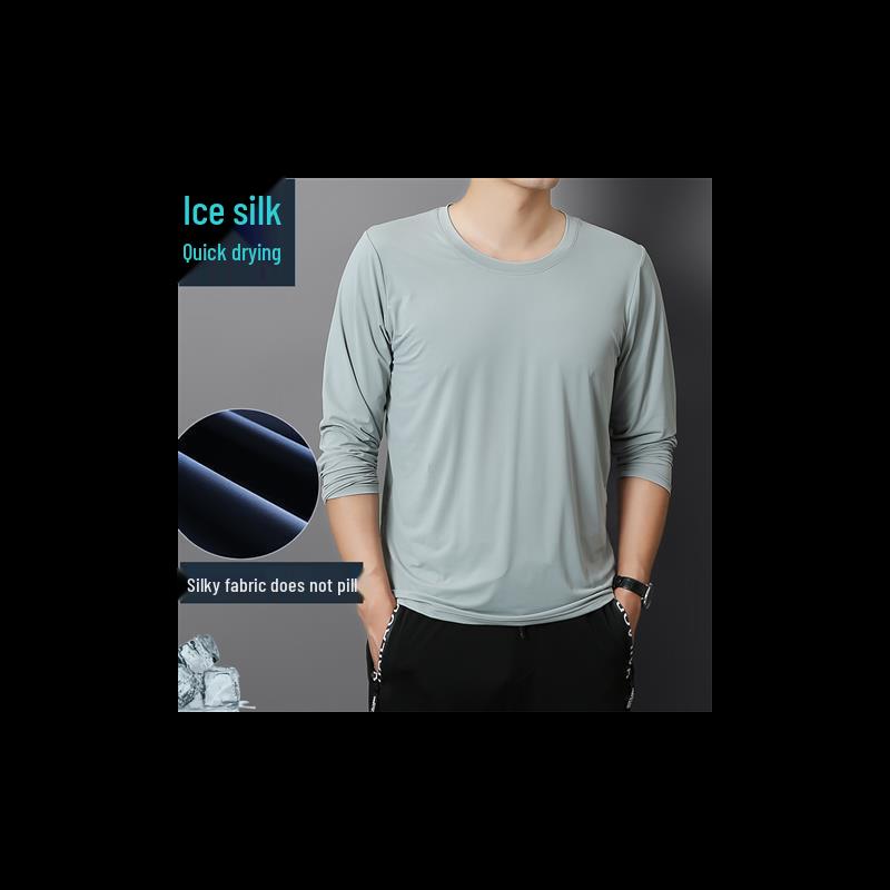 

Мужская футболка с длинным рукавом из ледяного шелка, быстросохнущая, дышащая, для лета XL
