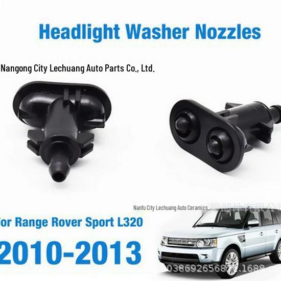

Compatible Front Headlight Washer Jet Nozzle for Land Rover Range Rover Erik, Part Numbers LR015359/LR015358. Lecun