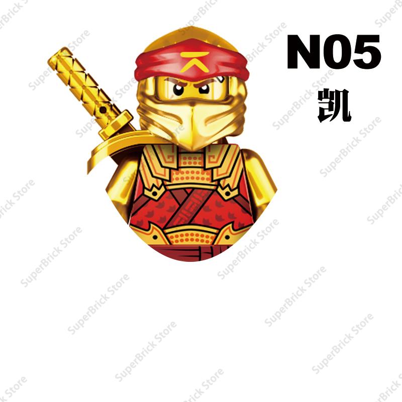 NEU Anime Ninja Böser Moro Mini Actionfigur Bausteine Herr. E Skelett Zauberer Puppen Bausteine Modell Kinder MOC Spielzeug Geschenke
