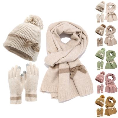 Women's Winter Fashion Cold-proof Hat Set Hat Scarf Gloves Three-piece Set