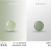 Imitation Hetian Jade Chalcedony Bracelet for Women, Genuine Natural Beaded Bracelet, Sheep Fat Jadeite Bracelet Gift