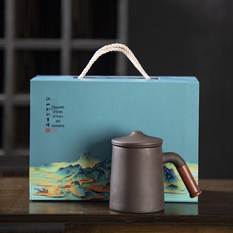 

CHAHIGER TECHNOLOGY Zisha Tea Separation Cup Set