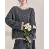 Women's Light Luxury Round Neck Knit Top